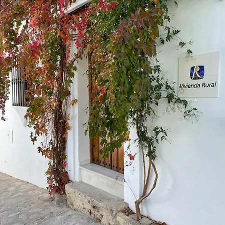 La Parra Apartment Grazalema